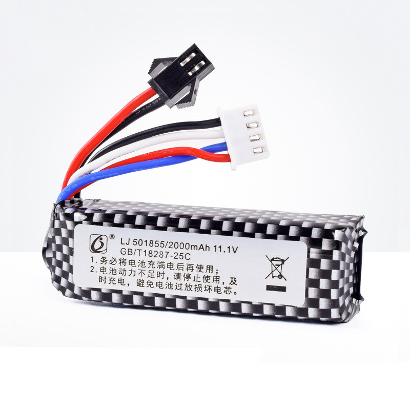 11.1V2000mAh锂电池长条托芯
