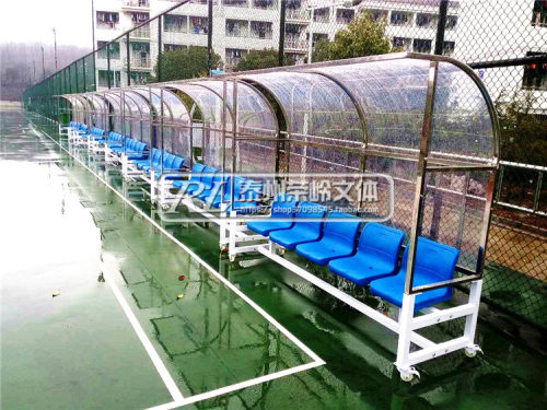 足球防护棚 足球替补席 球员凳子 休息椅教练 队员遮阳足球场座椅