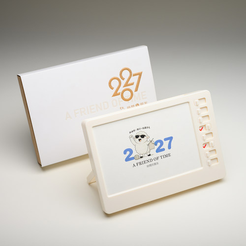 2027年周历支持企业定制