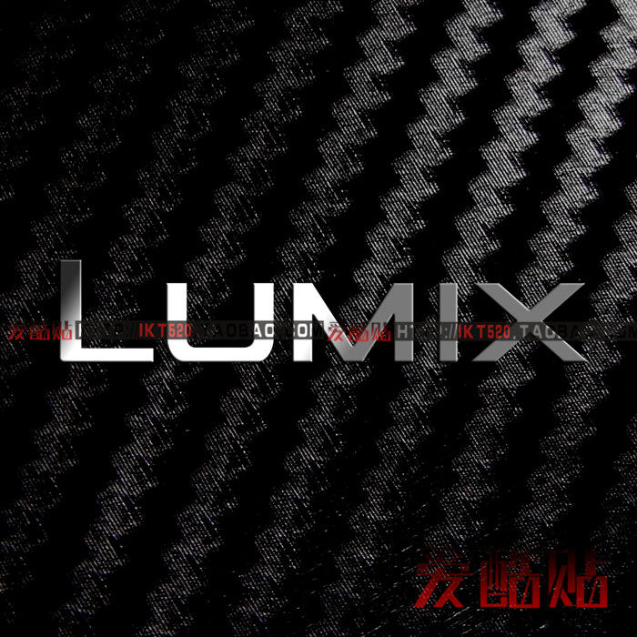lumix标志 松下logo金属贴手机 相机 微单diy贴纸