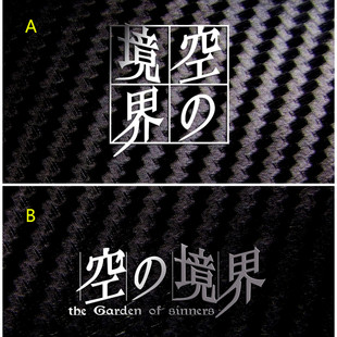 空之境界 金属贴纸 两仪式动漫卡通二次元金属贴手机电脑装饰贴纸