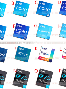 原装电脑cpu标签12代酷睿i9 i5 i7i5i3evo笔记本台式机处理器贴纸