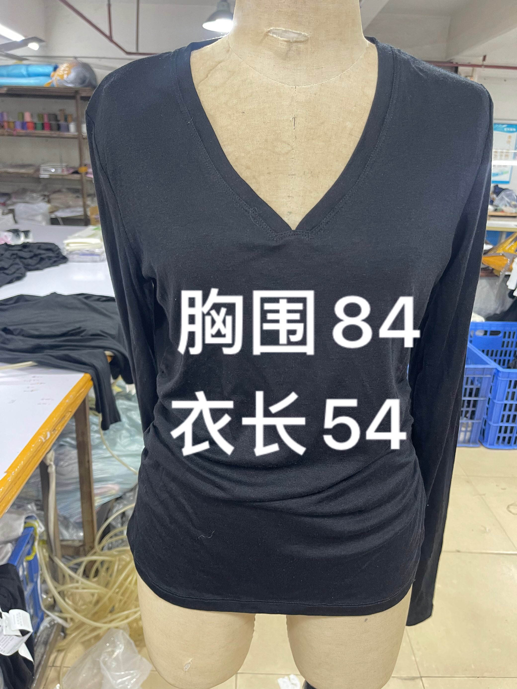 2026秋冬新款韩版宽松显瘦V领长袖T恤女百搭休闲上衣纯棉打底衫