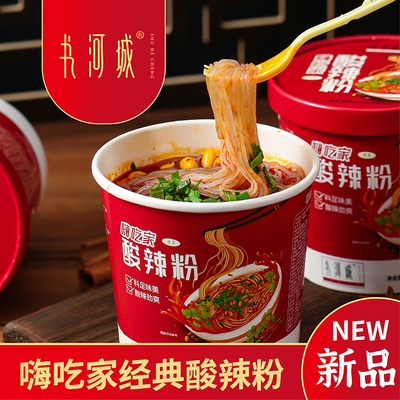 书河城速食粉丝米线桶装