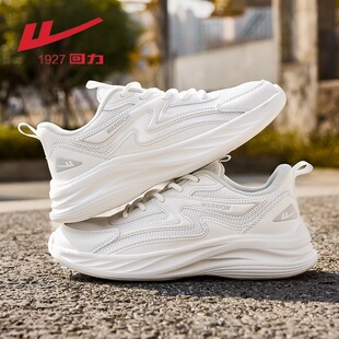 回力女鞋运动鞋女款新款小白鞋软底减震轻便皮面学生加绒跑步鞋子