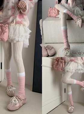 月光涟漪2026春季少女芭蕾风拼接针织小腿袜叠搭奶白色暗纹连裤袜