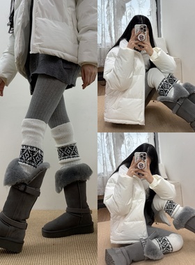 冬日疗愈系2025冬季竖纹灰色连裤袜叠搭费尔岛风针织袜套