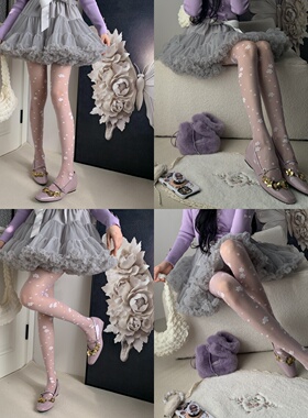 营造氛围2026早春慵懒风浮雕花朵浅紫色连裤袜透肉显瘦打底袜