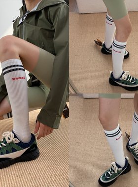 行走的优雅2025冬季美学级压力设计Yiss专业肌能白色字母小腿袜DF
