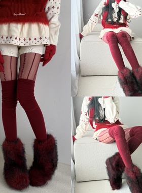 派对焦点~酒红色竖条纹连裤袜叠搭软糯羊毛过膝堆堆高筒袜