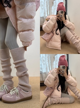 雪国诗篇2025冬季氛围感浅灰色连裤袜叠搭慵懒风针织堆堆袜套