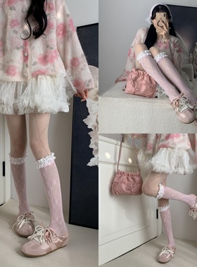 早春芭蕾梦2026复古甜心风花边镂空小腿袜叠搭菱纹细闪美肤连裤袜