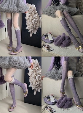 私藏梦境2026高级感复古镂空蕾丝高筒袜叠搭白色竖纹碎花连裤袜