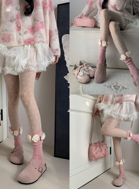 春日战袍2026春季小香风山茶花少女粉小腿袜叠搭奶白色碎花连裤袜