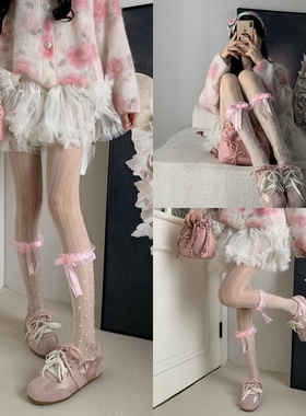 缪斯手札2026春季千金感花边波点蝴蝶结小腿袜叠搭蕾丝镂空连裤袜