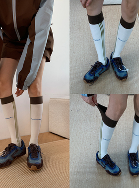 【INS风ootd常客】2025秋冬高级感简约奶杏色普拉提字母小腿袜