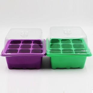 园艺用品 育苗盘 催芽 种植 育苗种子多肉玫瑰种子园艺工具