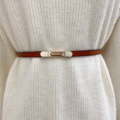 百搭女士细腰带2024新款 带毛衣腰链 皮带配裙子裤 真皮腰封装 饰西装