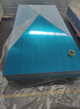 5系铝材5A06防绣铝板5083铝棒5052/5086/5754/5457/5A02/5A05Q