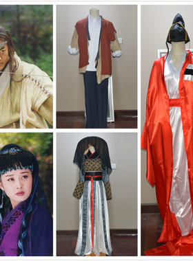 金庸武侠笑傲江湖 令狐冲任盈盈任我行东方不败岳不群 服装出租