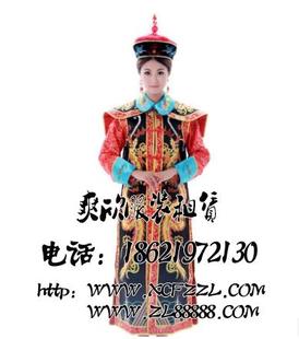 皇后娘娘服装出租甄嬛传古装清朝服装