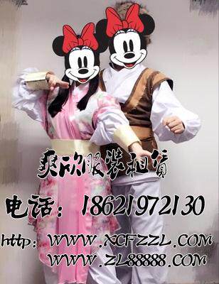 出租租赁射雕英雄传郭靖服装黄蓉古装演出服表演服服装反串租赁