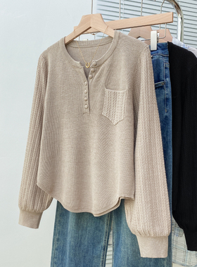 宽松显瘦【80-200斤】V领正肩针织打底衫洋气内搭下摆不规则上衣