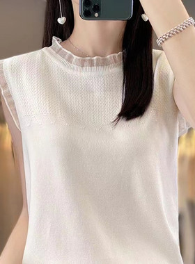 加肥加大码蕾丝拼接吊带背心女士夏季新款宽松坎肩无袖冰丝针织衫