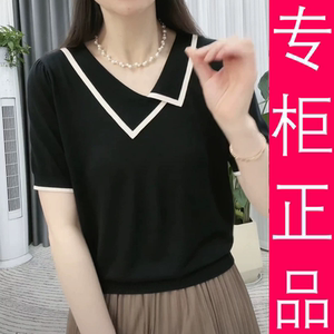 宽松显瘦【80-200斤】翻领冰丝短袖T恤女夏季薄款设计感减龄上衣