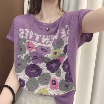 圆领印花冰丝短袖T恤女