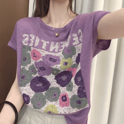 圆领印花冰丝短袖T恤女