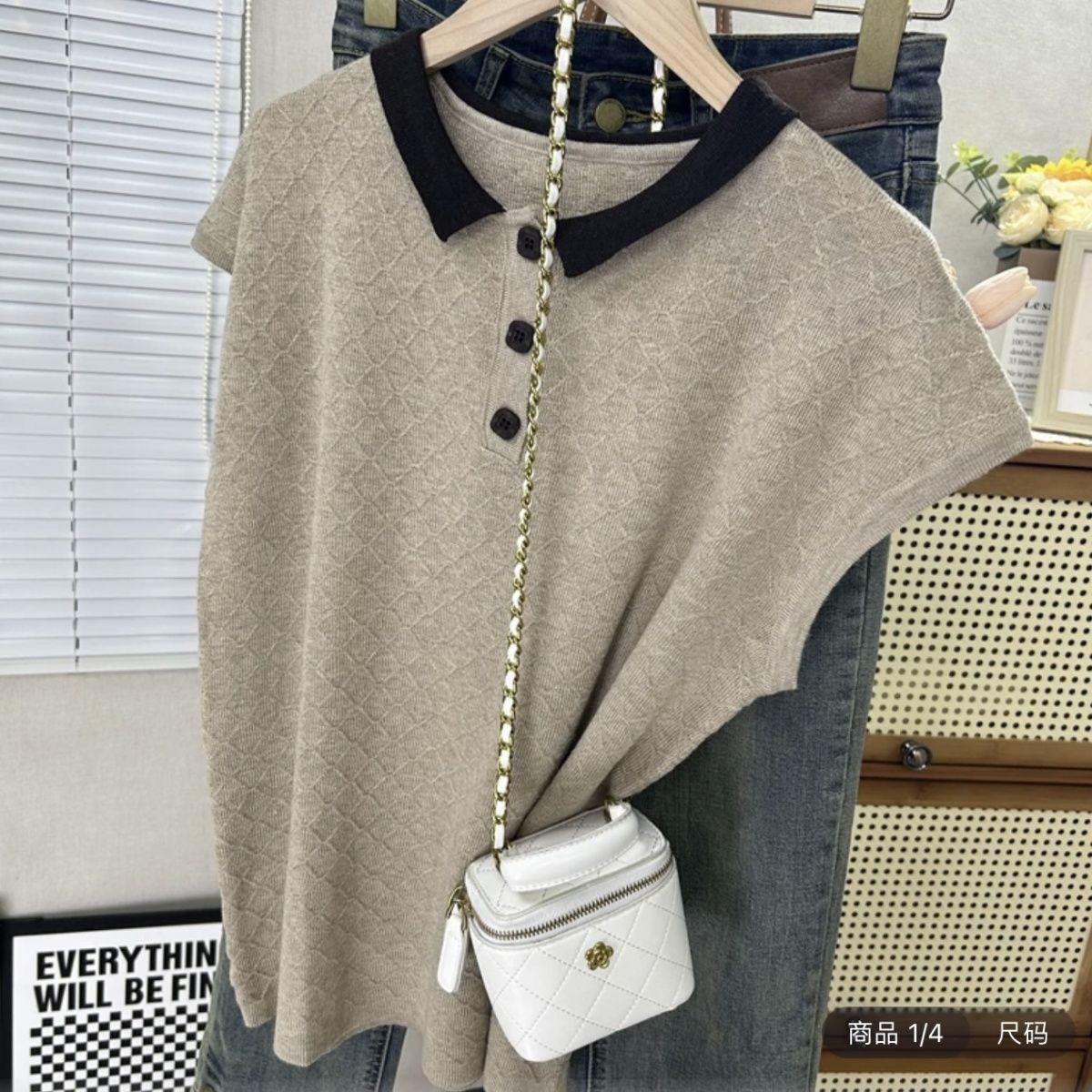 纹理感polo领冰丝短袖T恤女夏
