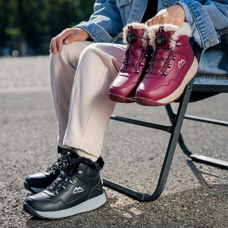 东北冬季中老年鞋防滑高帮加厚保暖雪地靴防水妈妈鞋老人鞋大棉靴,女鞋,时尚雪地靴,淘宝优惠券,粉丝福利购,淘宝优惠卷