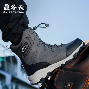男鞋 新款 防水加厚雪地靴男防寒户外骑行登山靴滑雪保暖防滑大棉鞋