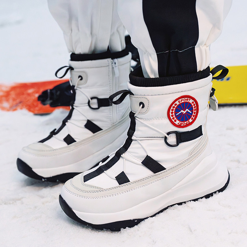 最冬天雪地靴男士加厚东北棉靴保暖防水防滑哈尔滨雪乡大棉鞋女鞋,流行男鞋,时尚雪地靴,淘宝优惠券,粉丝福利购,淘宝优惠卷