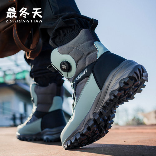 最冬天2025旋钮雪地靴