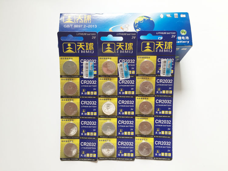 Eclairage pour vélo - Ref 2404089 Image 4