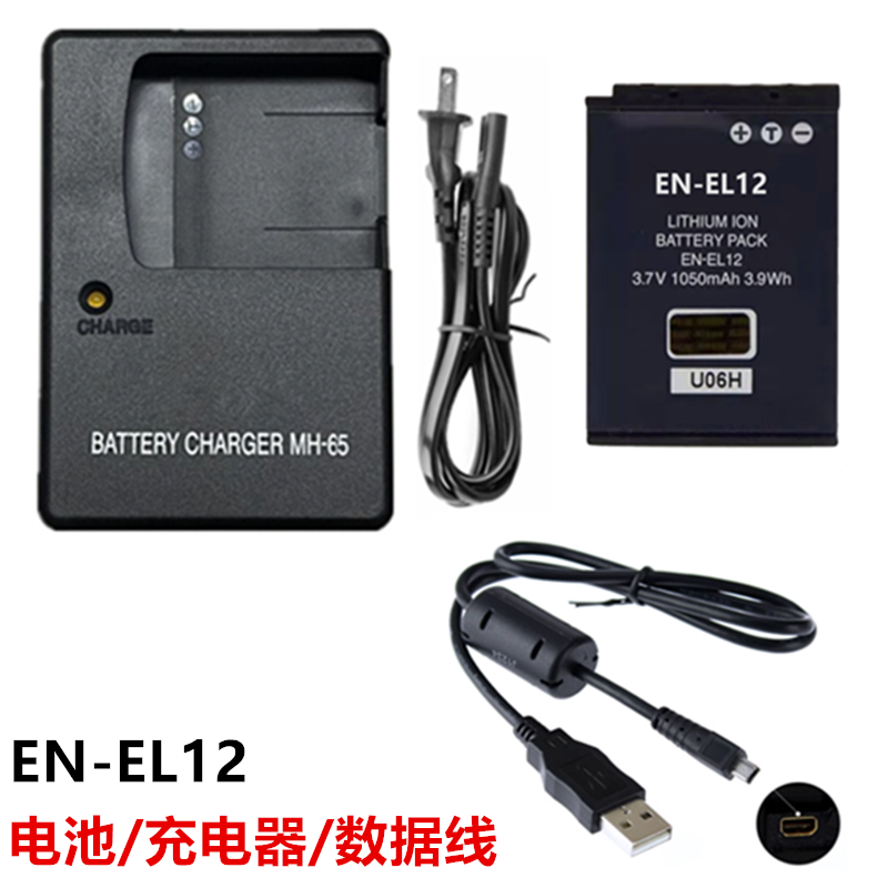 适用尼康S9100234相机EN