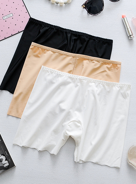 夏天白色冰丝无痕安全裤防走光打底短裤内裤女夏三分裤保险裤薄款