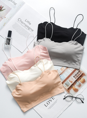 白色细肩带少女防走光带胸垫裹胸抹胸冰丝内衣打底吊带小背心文胸