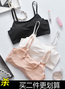 黑色纯棉学生运动文胸带胸垫短款吊带背心式打底少女内衣裹胸抹胸