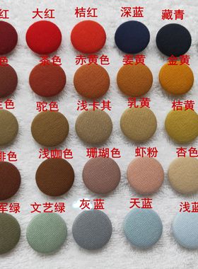 纽扣纯素色黑白制服抱枕平纹