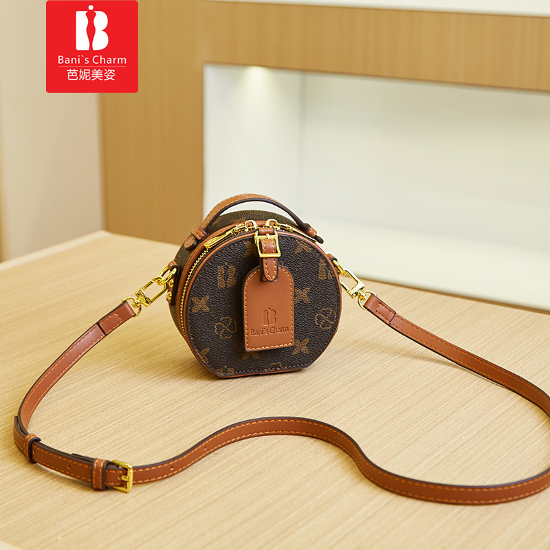 老花迷你圆饼单肩包芭妮美姿高档