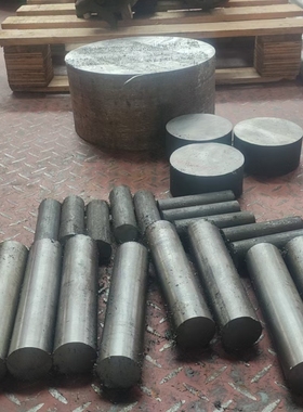 Cr8 Cr12 Cr12MoV SKD11 Cr12Mo1V1 DC53 LD A2 Cr5Mo1V A8 O1 O2