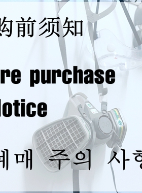橘子客制化定制手工个性化