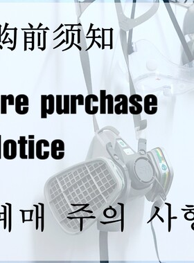 橘子客制化定制手工个性化