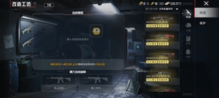 338替死鬼保护枪平替