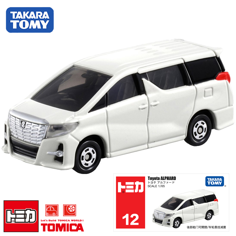 tomy多美卡合金小汽车模型12号