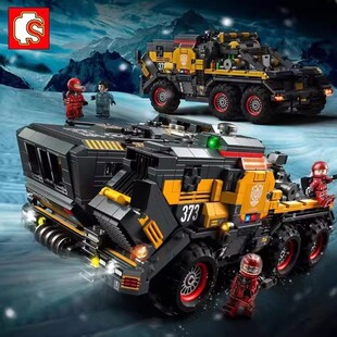正版森宝积木流浪地球大型运输运载运兵车积木模型益智拼装玩具男