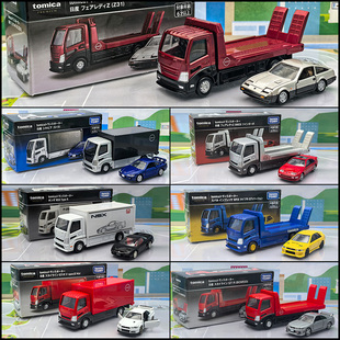 TOMY多美卡仿真合金汽车模型旗舰版黑盒运载运输车兰博基尼224310